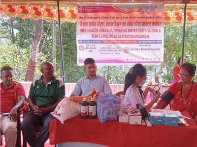 तिजको अवसरमा सरसफाई, निःशुल्क स्वास्थ्य परिक्षण र पानी बितरण