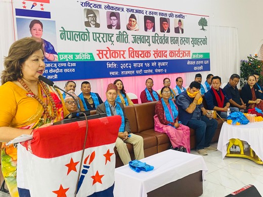 नेपालको जलवायु न्यायको विषयलाई अन्तरराष्ट्रिय जगतमा उठाइरहेका छौँ : मन्त्री देउवा